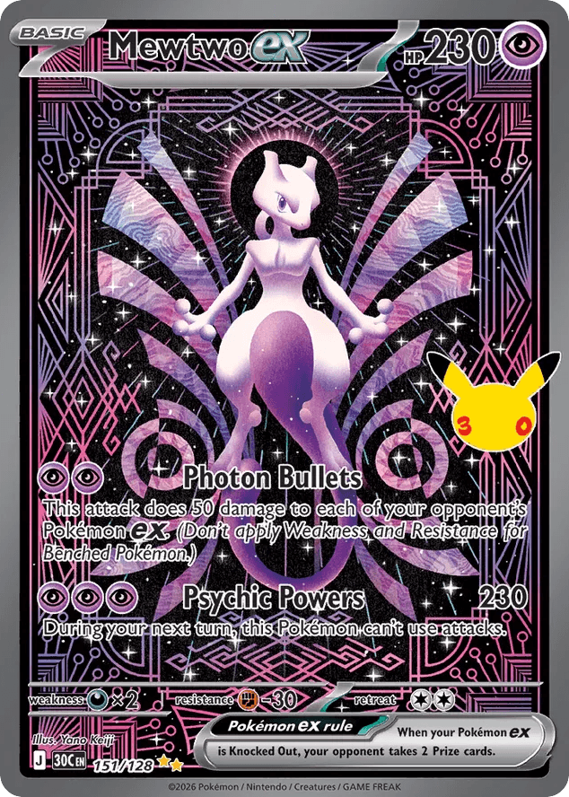 Mewtwo ex 151/128