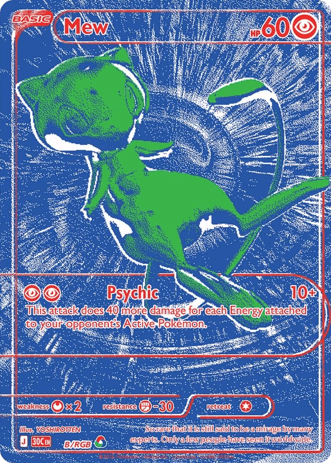 Mew B/RGB