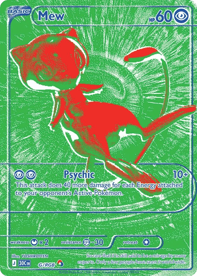 Mew G/RGB