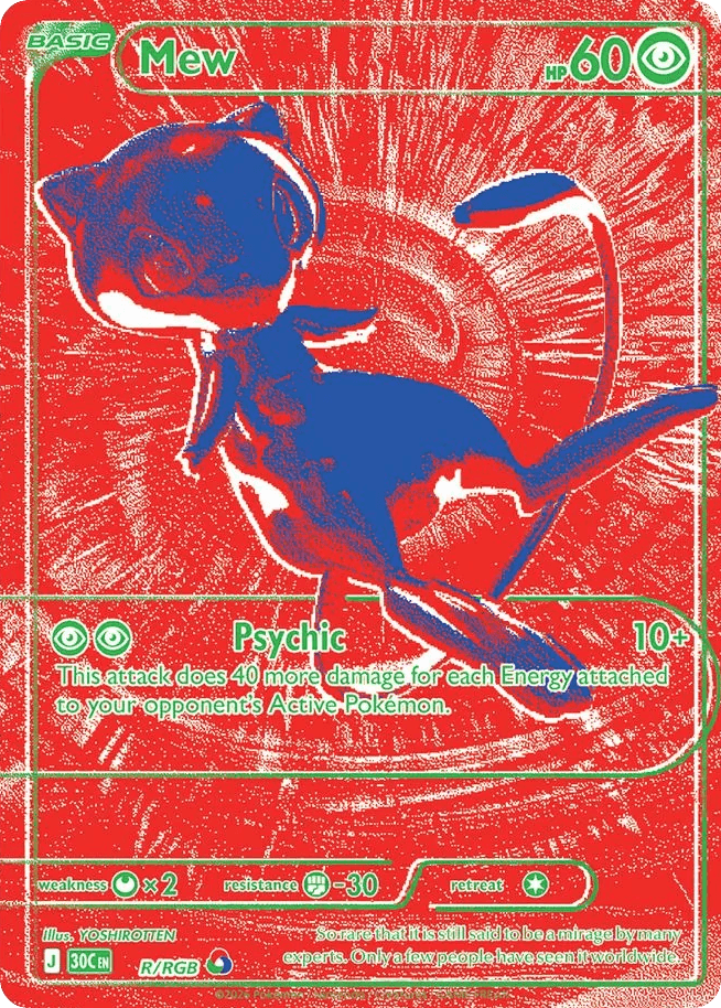 Mew R/RGB