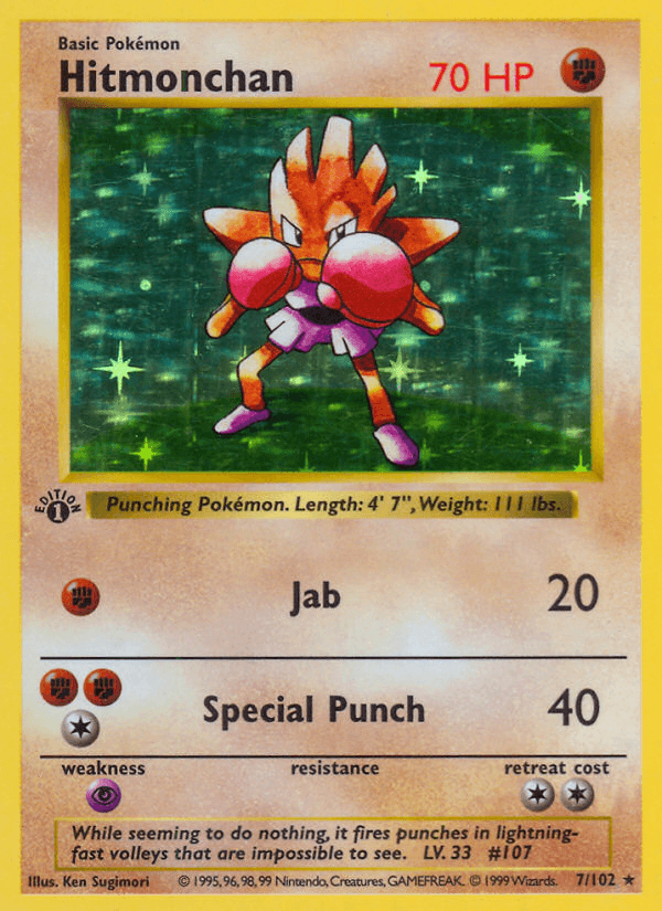Hitmonchan 7