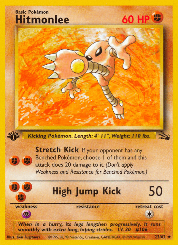 Hitmonlee 22