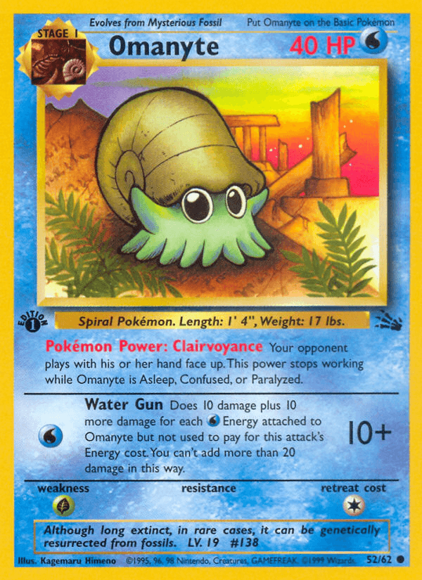 Omanyte 52