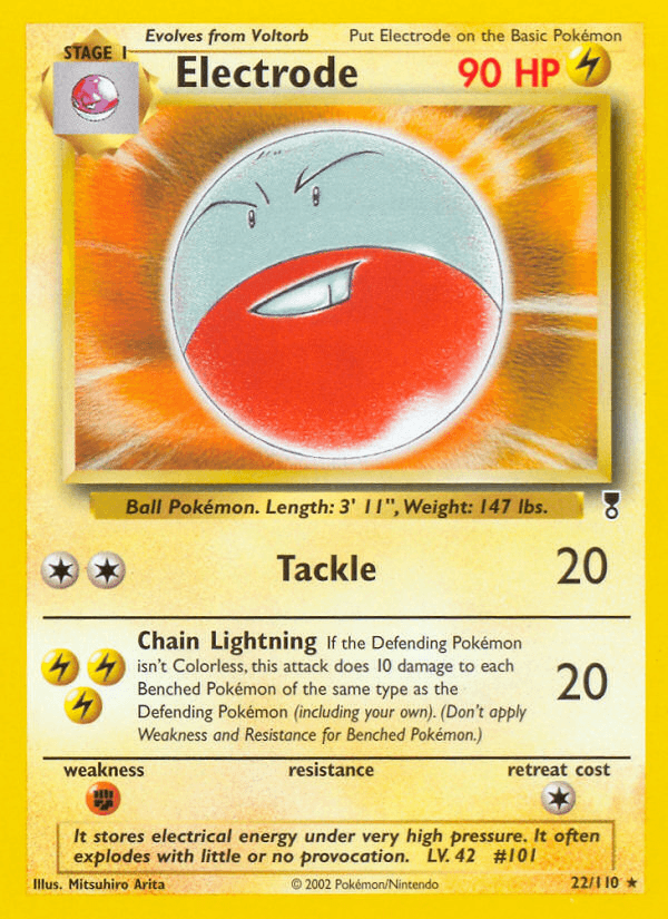 Electrode 22