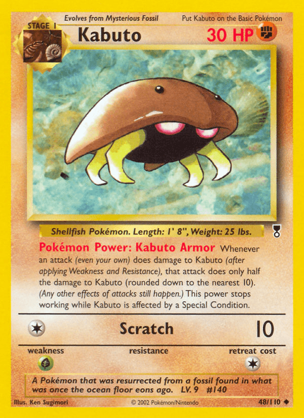 Kabuto 48