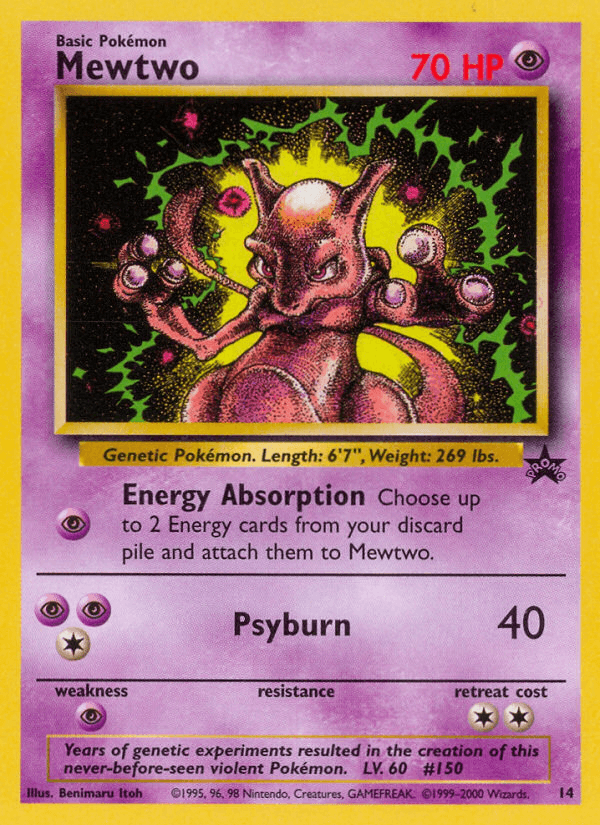 Mewtwo 14