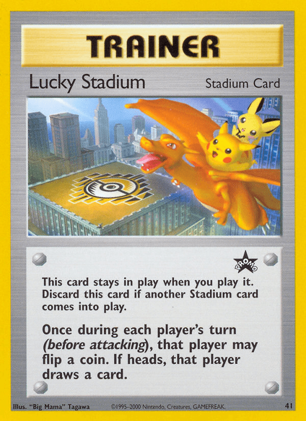 Lucky Stadium 41