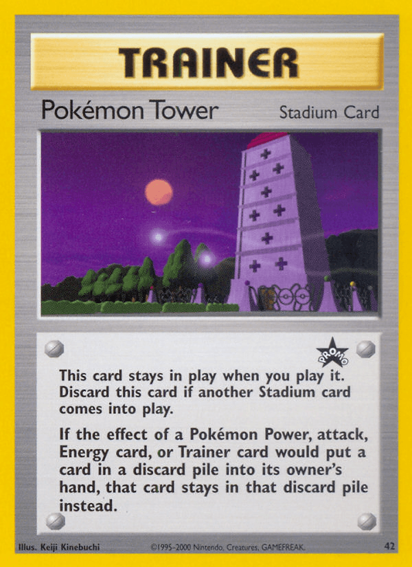 Pokémon Tower 42