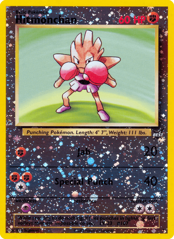 Hitmonchan 2