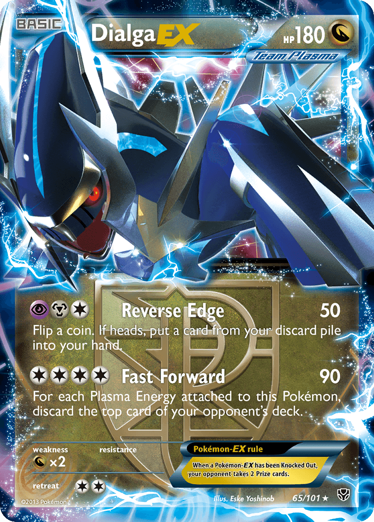 Dialga-EX 65