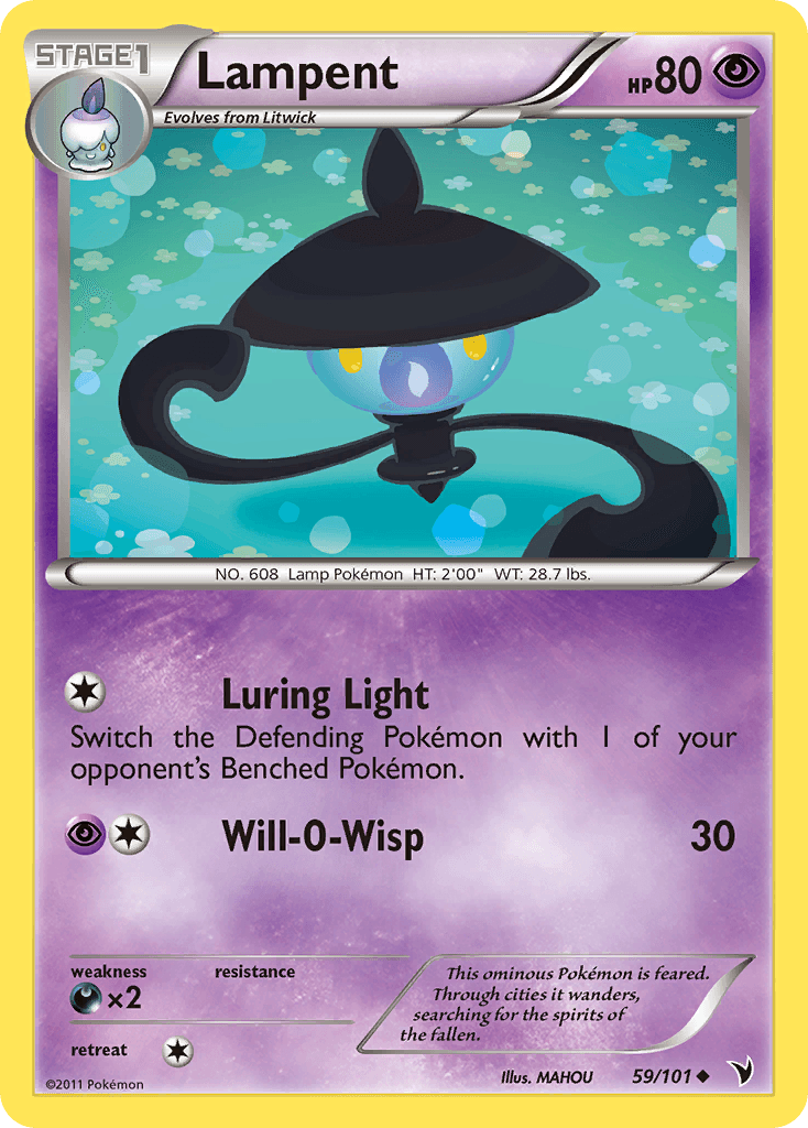 Lampent 59
