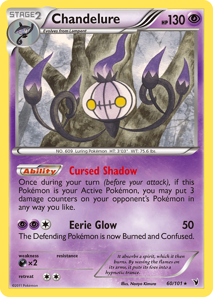 Chandelure 60