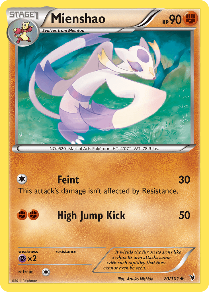 Mienshao 70