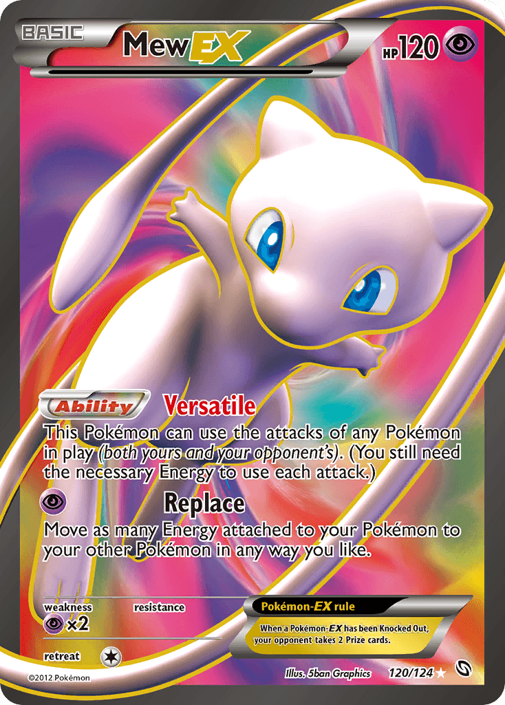 Mew-EX 120