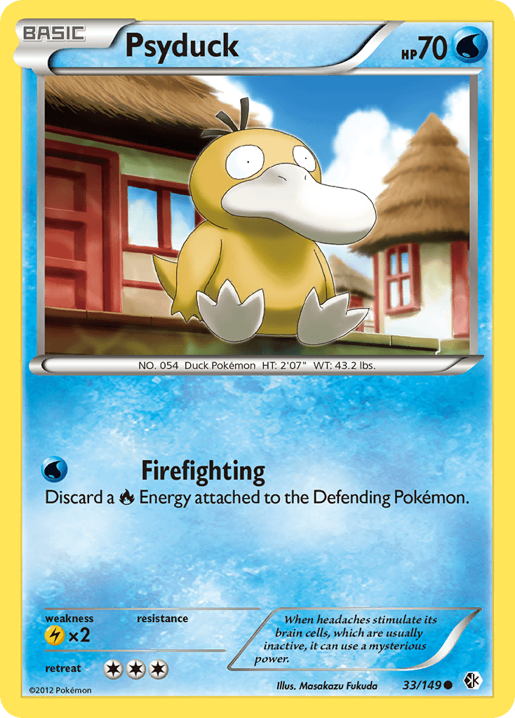 Psyduck 33