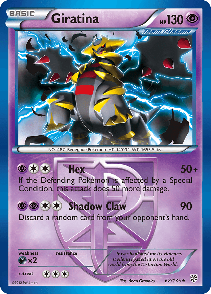 Giratina 62