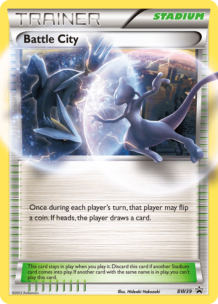 Battle City BW39
