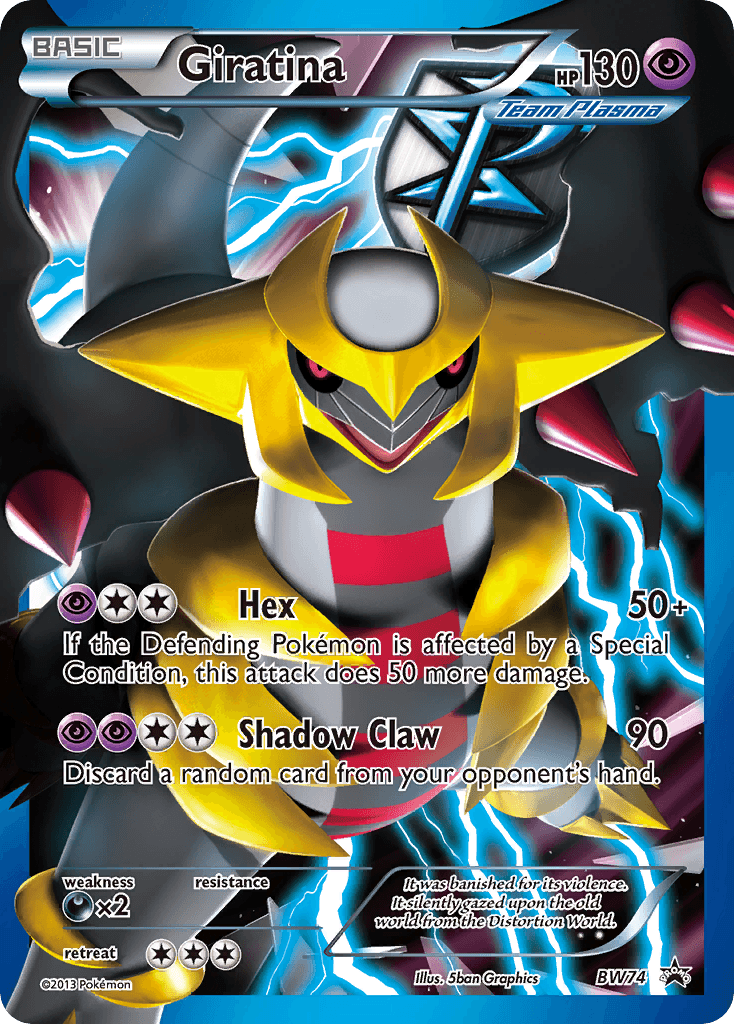 Giratina BW74