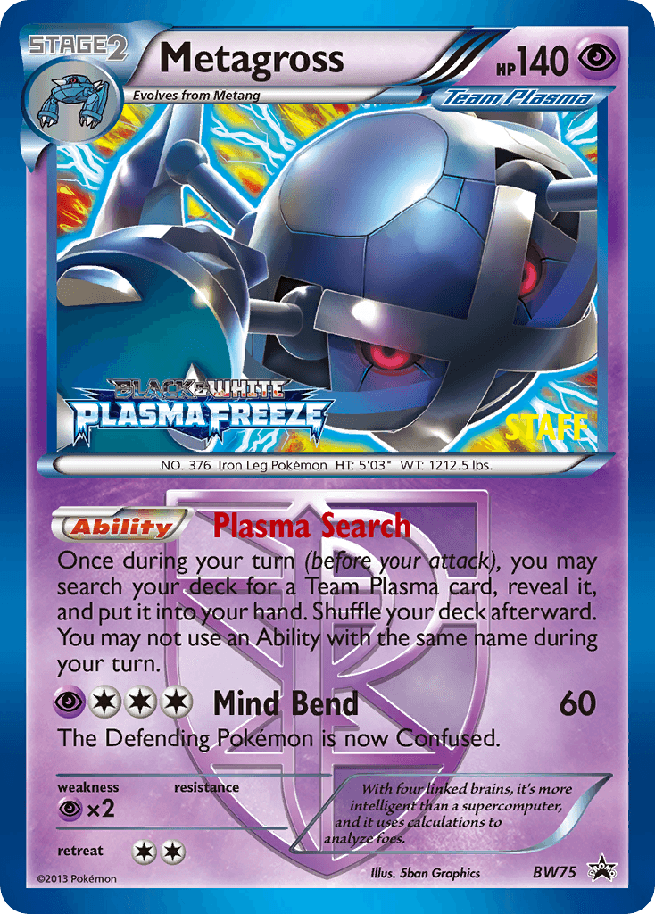 Metagross BW75