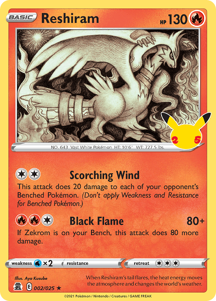 Reshiram 2