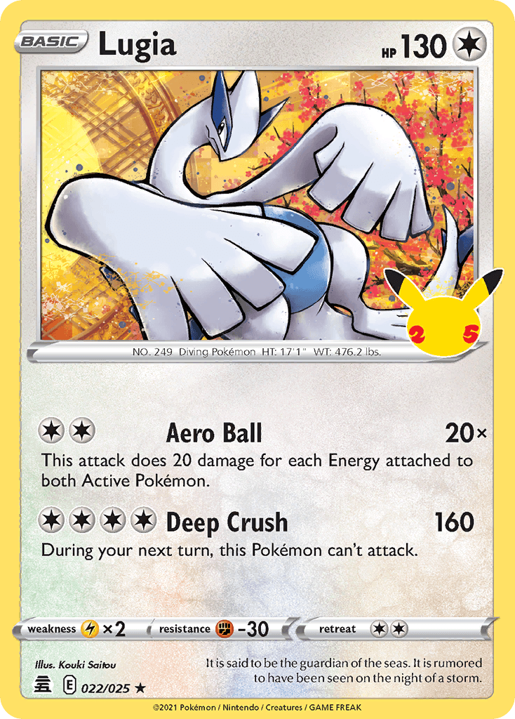 Lugia 22