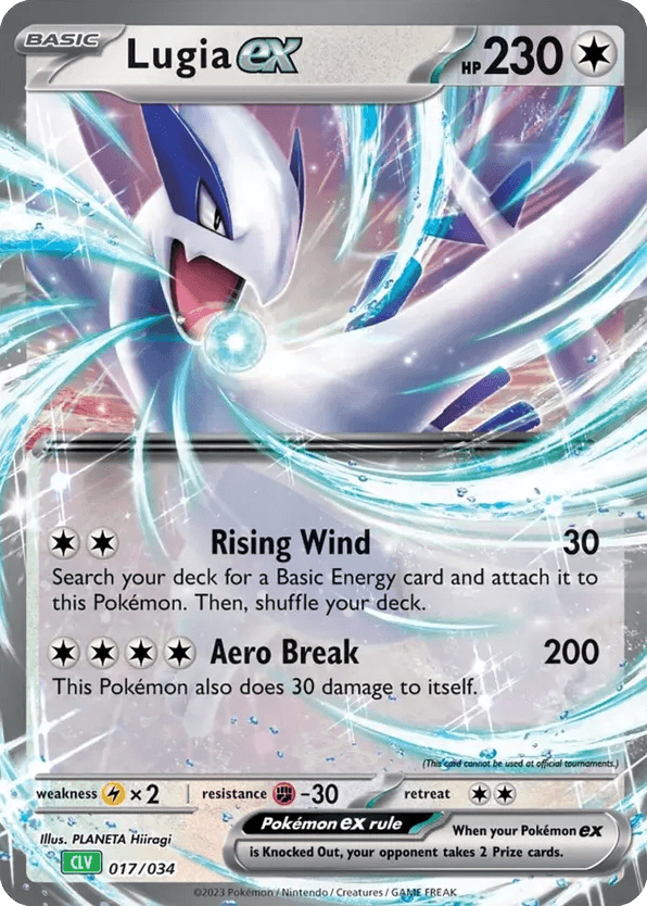 Lugia ex 17