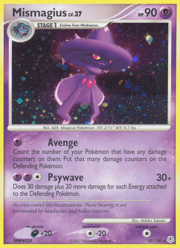 Mismagius 10