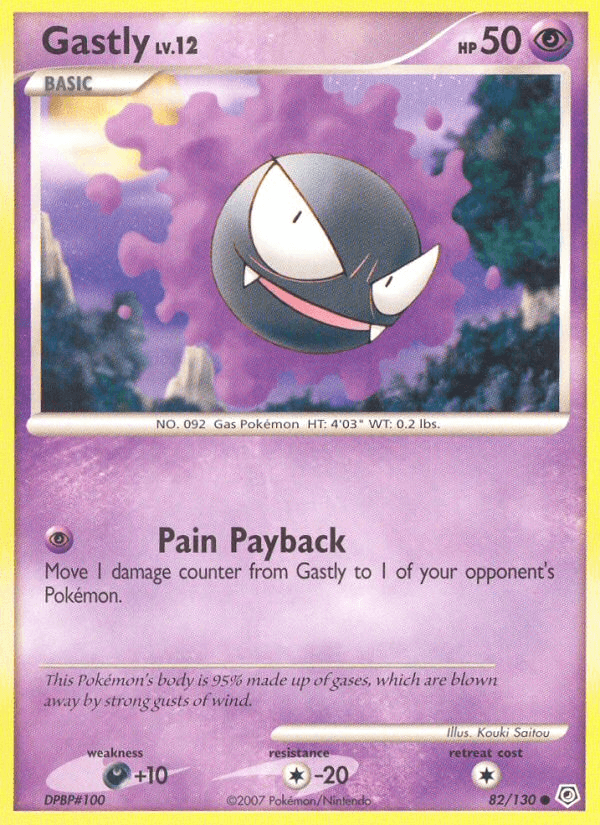 Gastly 82
