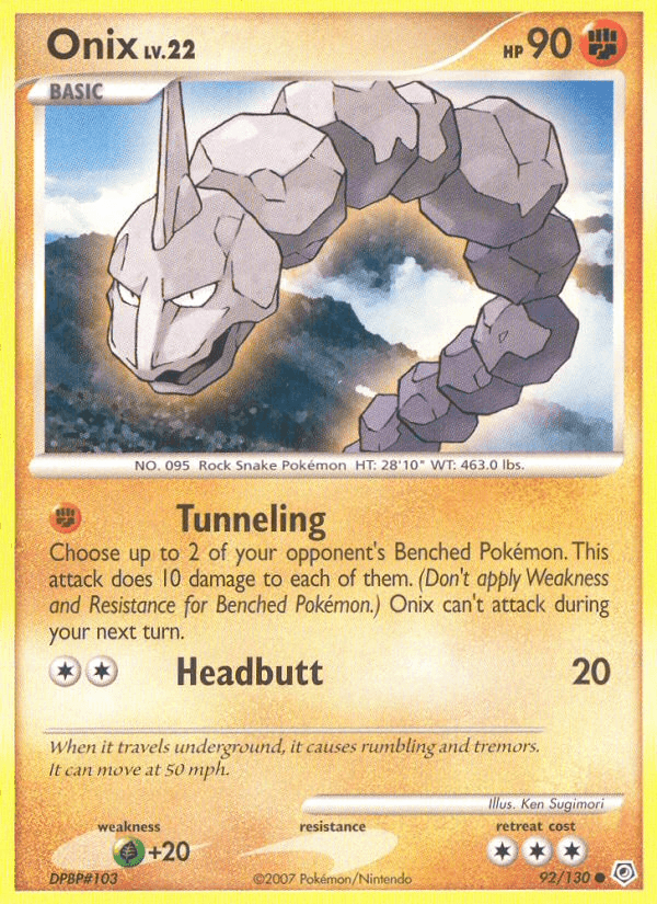 Onix 92