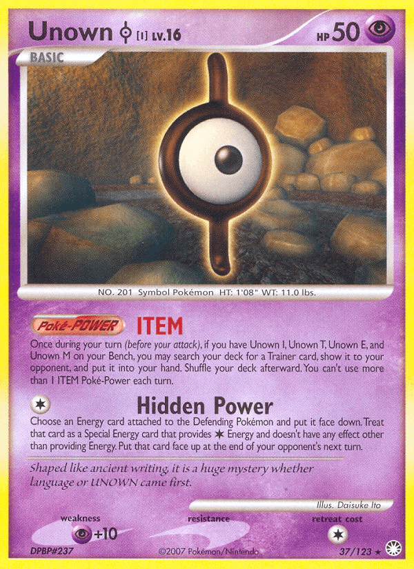 Unown [I] 37