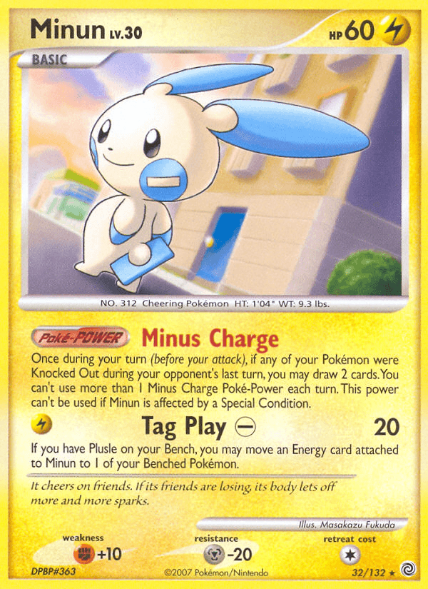 Minun 32
