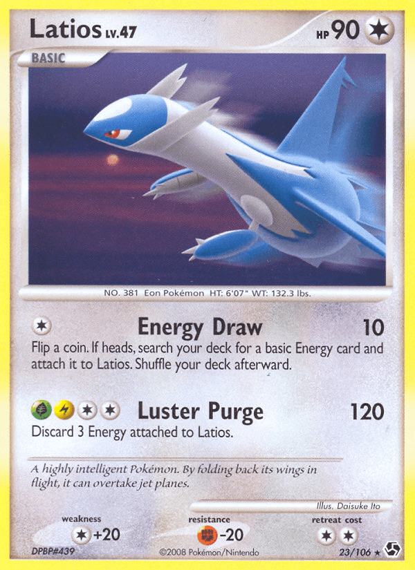 Latios 23
