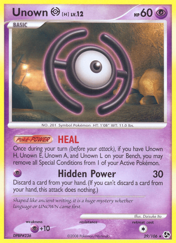 Unown [H] 29