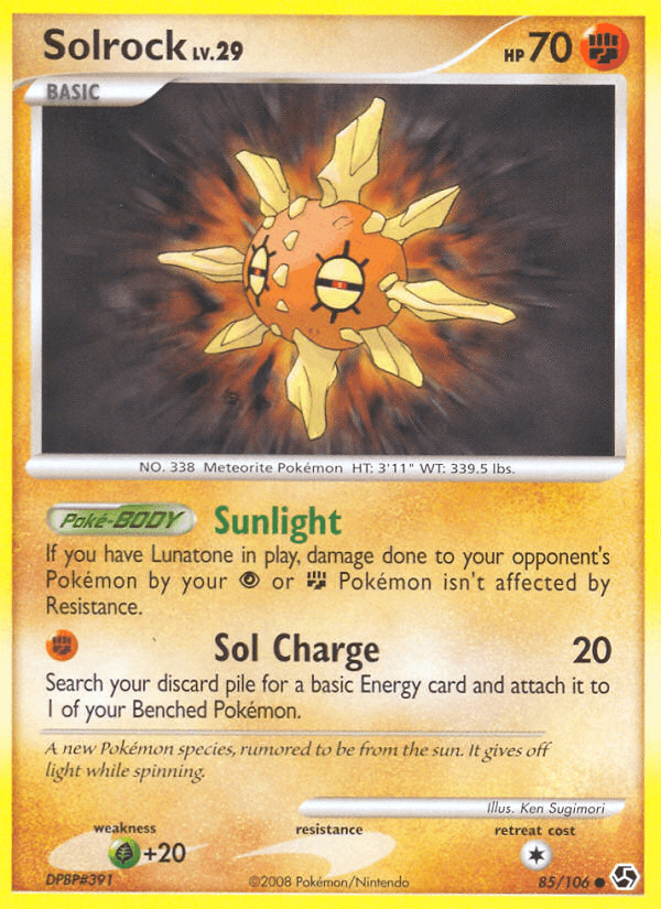 Solrock 85