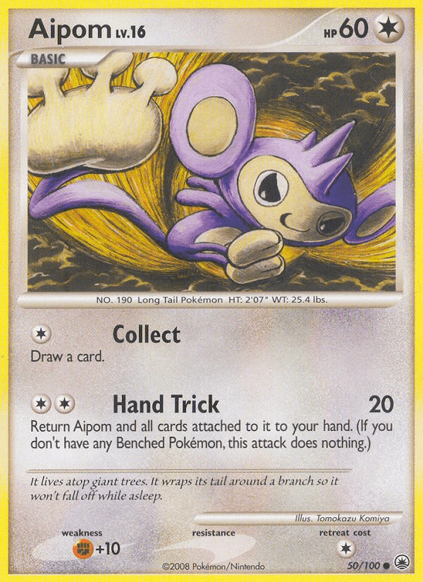 Aipom 50