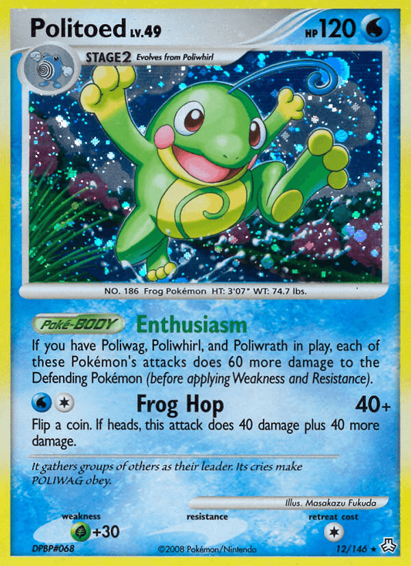 Politoed 12