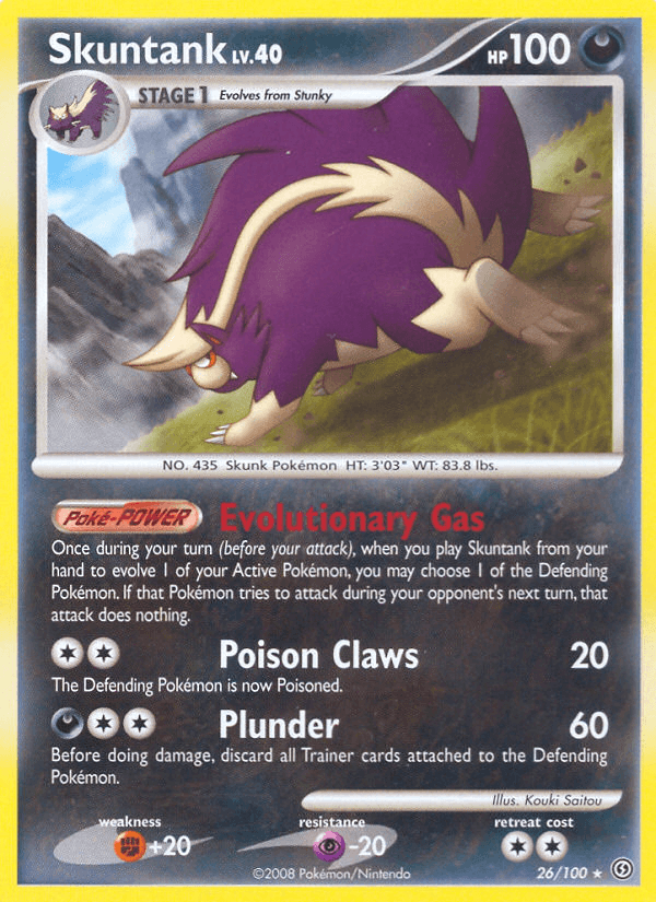 Skuntank 26