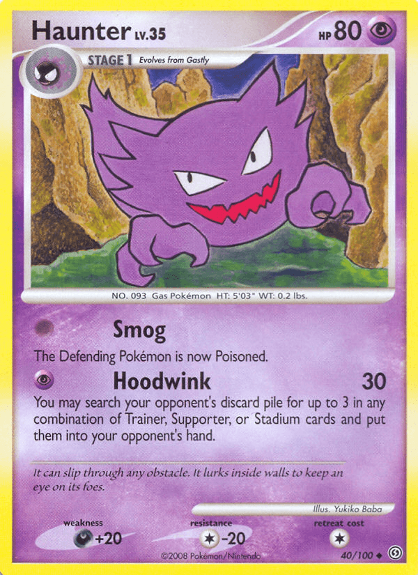 Haunter 40