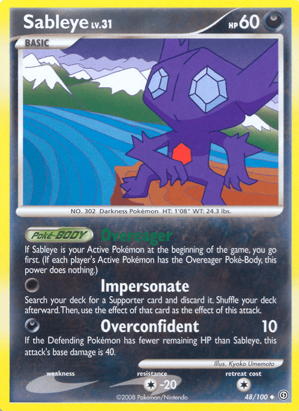 Sableye 48