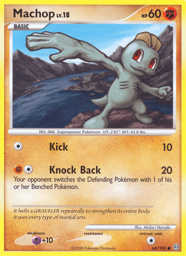 Machop 64