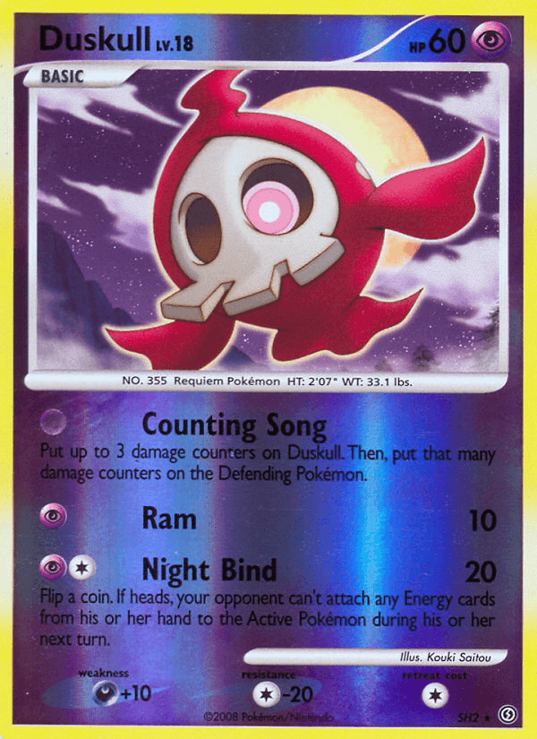 Duskull SH2