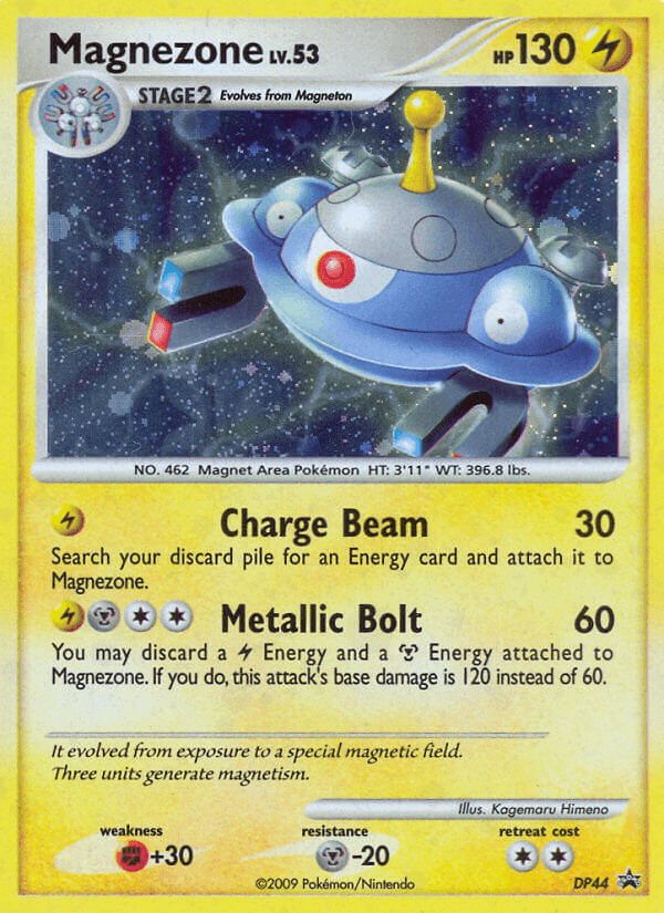 Magnezone DP44