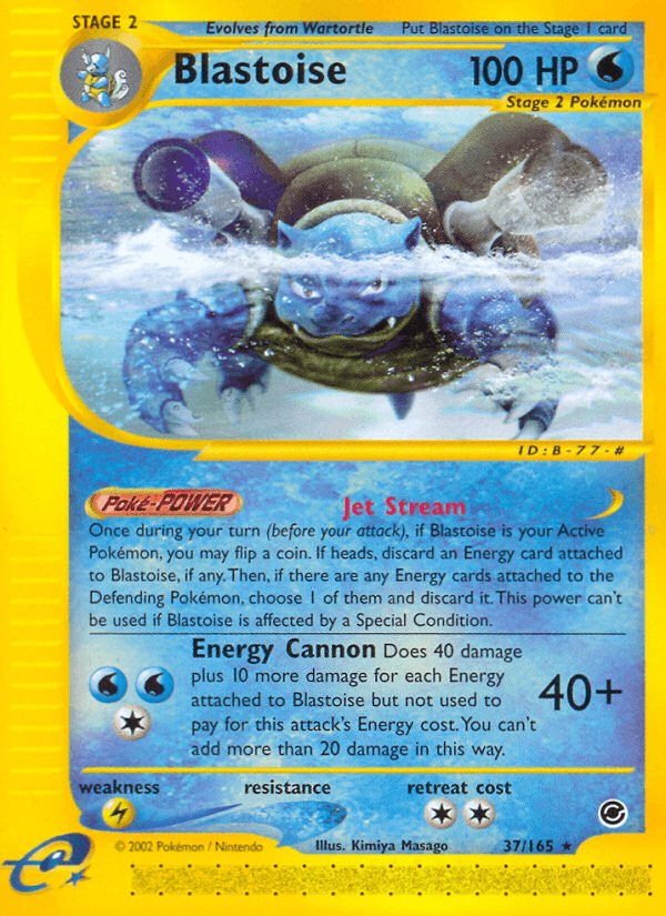 Blastoise 37