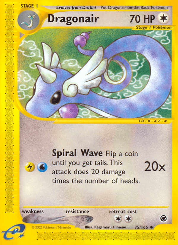 Dragonair 75