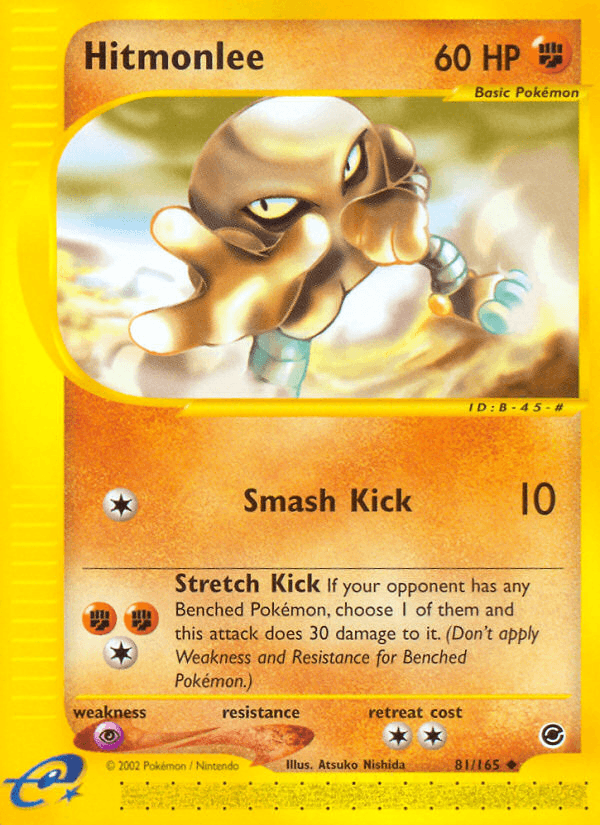 Hitmonlee 81