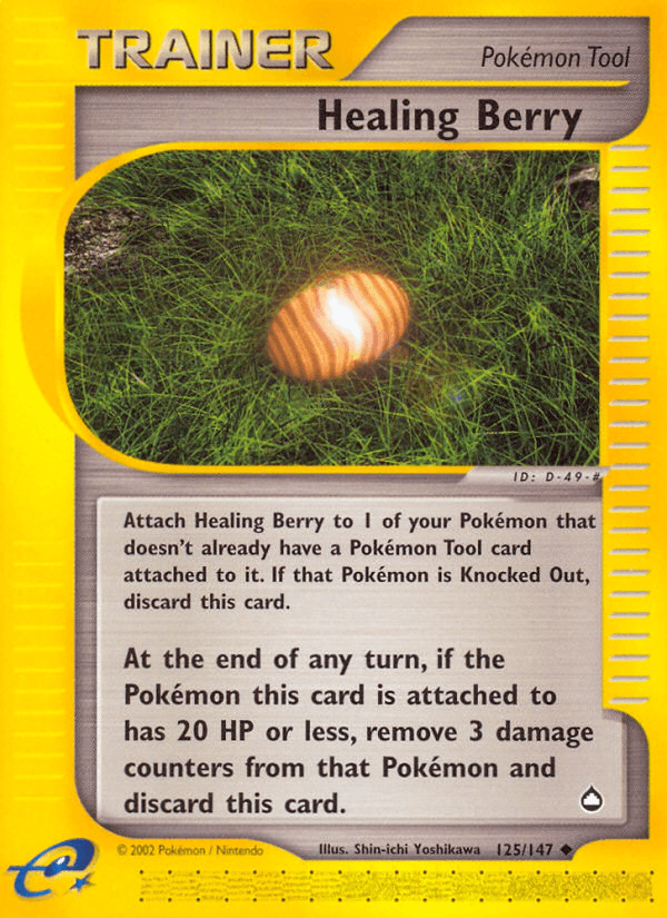 Healing Berry 125