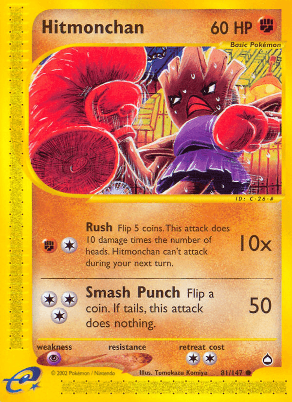 Hitmonchan 81