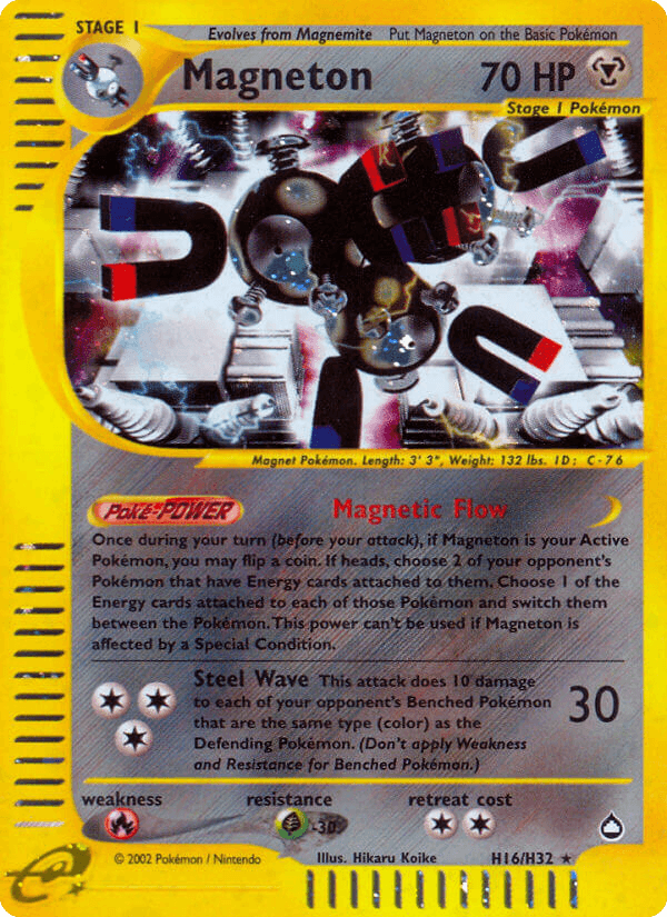Magneton H16