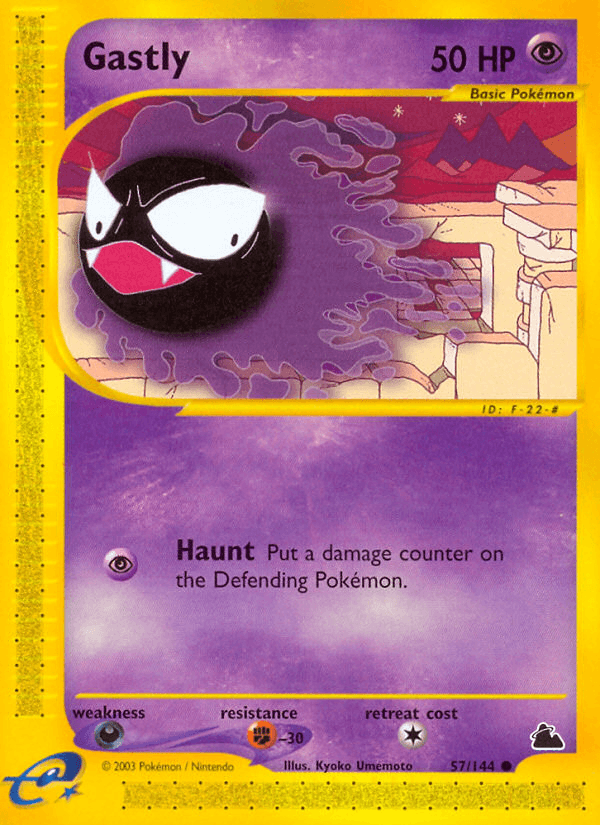 Gastly 57