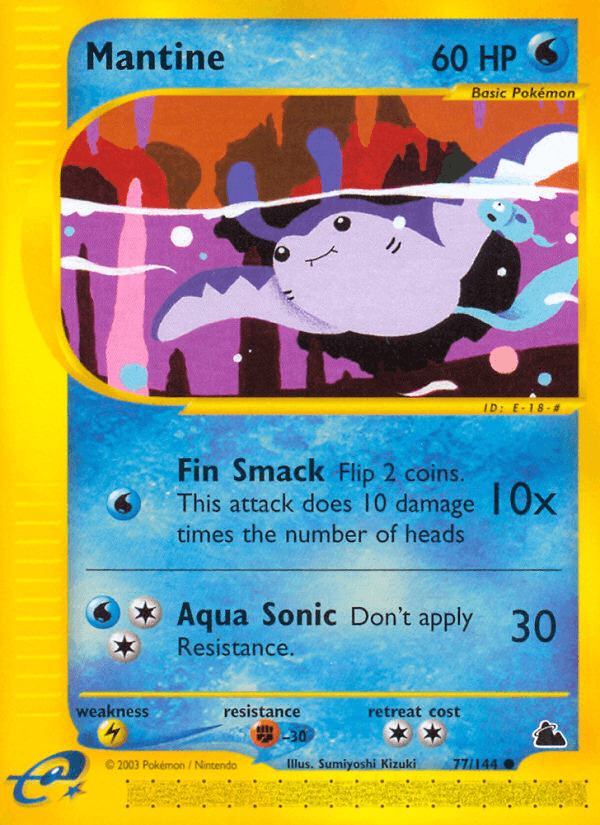 Mantine 77